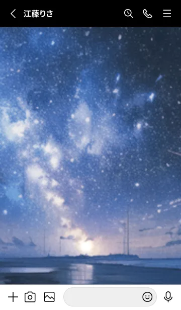 [LINE着せ替え] 銀河の冬空 #MQ119。の画像2