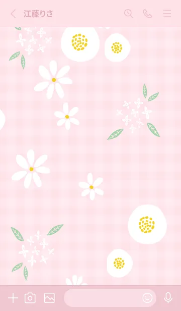 [LINE着せ替え] 大人可愛い白い花5の画像2