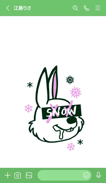 [LINE着せ替え] スノーラビット .31の画像2