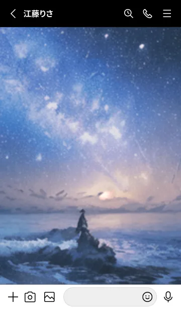[LINE着せ替え] 銀河の冬空 #MQ118。の画像2