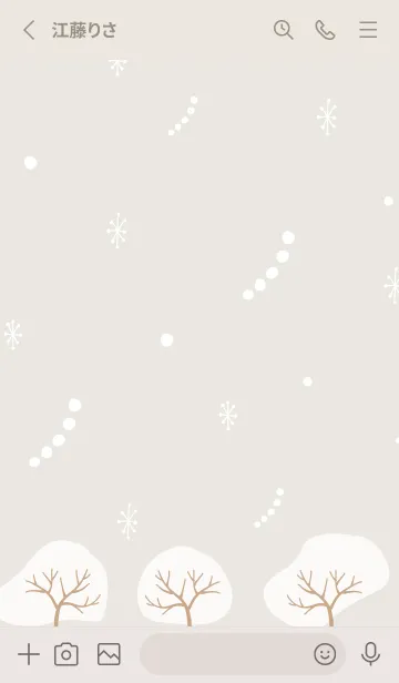 [LINE着せ替え] 四季 冬2の画像2