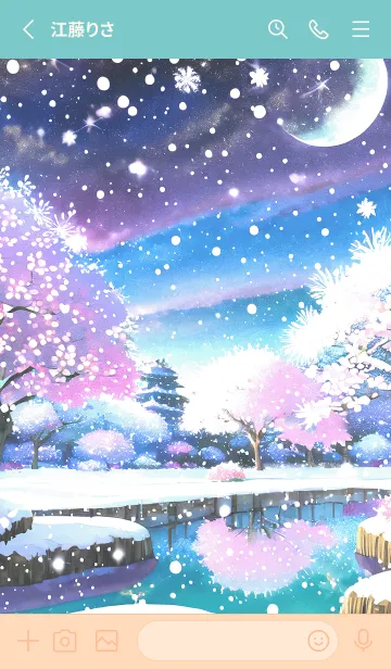 [LINE着せ替え] 優美な冬の風景の着せかえ(Winter-1229)の画像2
