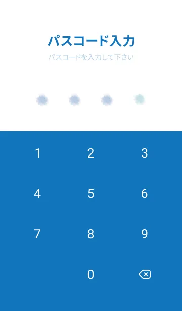 [LINE着せ替え] 水彩画風のドット（青）の画像4