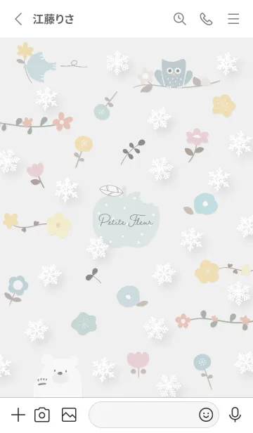 [LINE着せ替え] Gray♡可愛い花と雪01_1の画像2