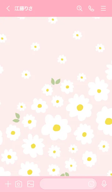 [LINE着せ替え] 白花 斜め3の画像2