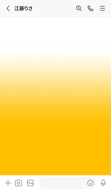 [LINE着せ替え] Amber & White Theme V.7 (JP)の画像2