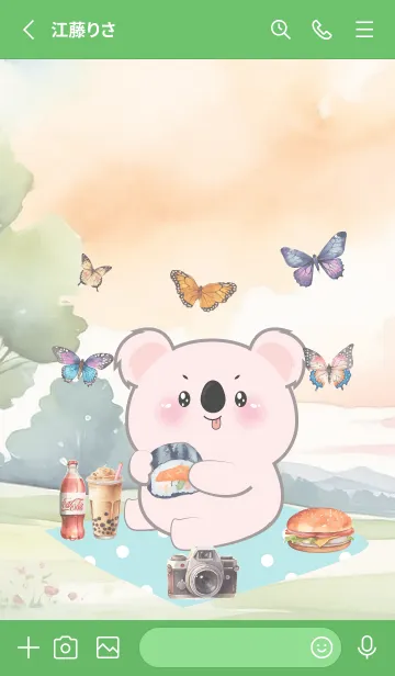 [LINE着せ替え] Love Pink Koala Love Picnic Theme (JP)の画像2