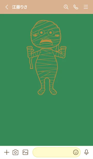 [LINE着せ替え] 妖怪 ミイラ 牧草色の画像2