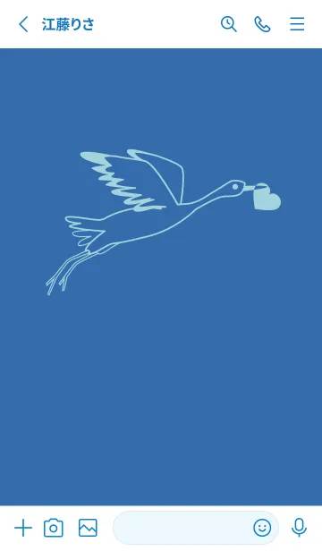 [LINE着せ替え] 鳥とハート ウルトラマリーンの画像2