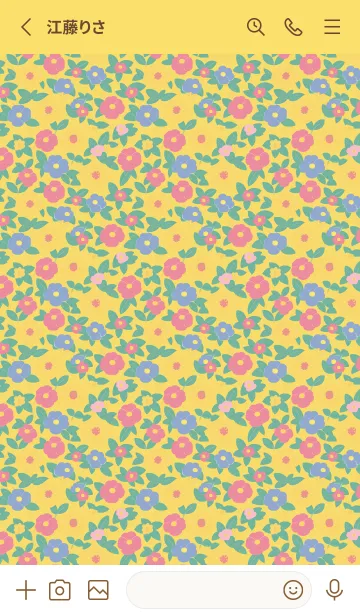 [LINE着せ替え] yellow 鮮やかな椿の画像2