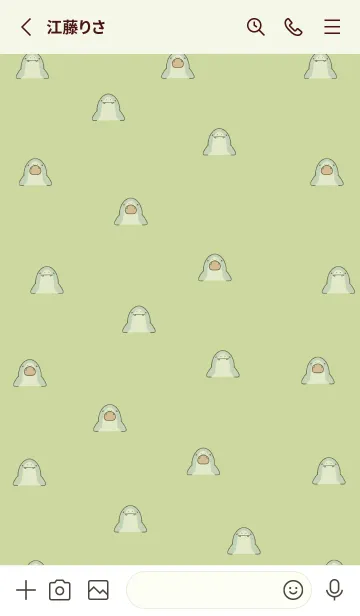 [LINE着せ替え] 黄緑 : パクパクサメの着せ替えの画像2