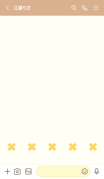 [LINE着せ替え] 地雷うさぎ(beige&yellow04)の画像2