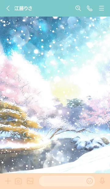 [LINE着せ替え] 優美な冬の風景の着せかえ(Winter-1237)の画像2