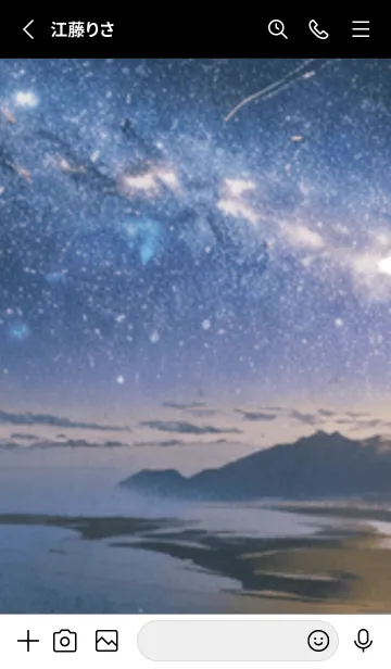 [LINE着せ替え] 銀河の冬空 #MQ17。の画像2