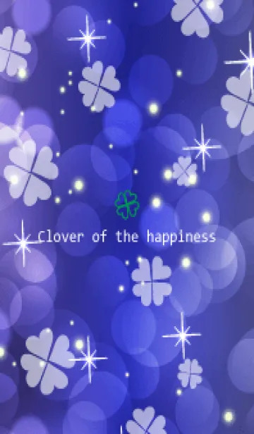 [LINE着せ替え] Clover of the happiness NAVY-7の画像1