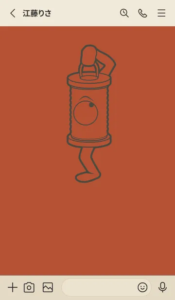 [LINE着せ替え] 妖怪 行燈 煉瓦色の画像2