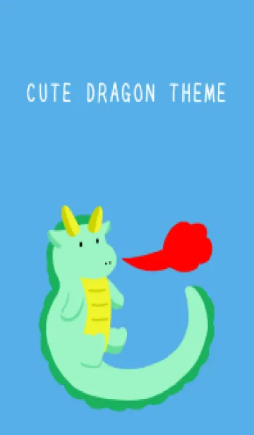 [LINE着せ替え] 辰の着せかえ/ブルーの画像1