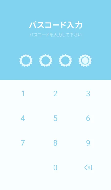 [LINE着せ替え] blue color H48の画像4