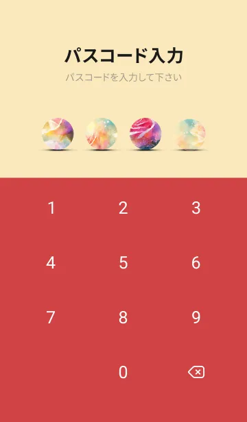 [LINE着せ替え] 薔薇(バラ)の花の着せかえ(R1280)の画像4