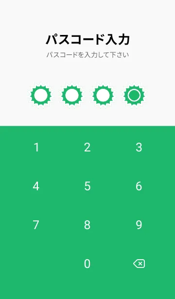 [LINE着せ替え] green color H92の画像4