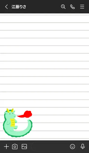 [LINE着せ替え] 辰のノート/ブラックの画像2