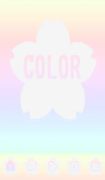 [LINE着せ替え] red color rainbow E07の画像1