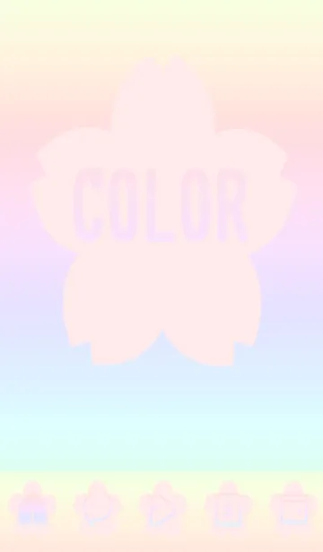 [LINE着せ替え] red color rainbow E08の画像1