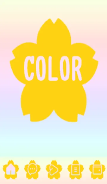 [LINE着せ替え] red color rainbow E10の画像1