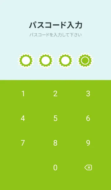 [LINE着せ替え] green color H99の画像4