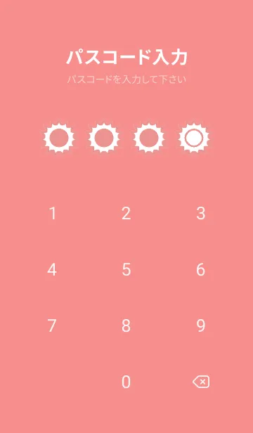 [LINE着せ替え] red color H46の画像4