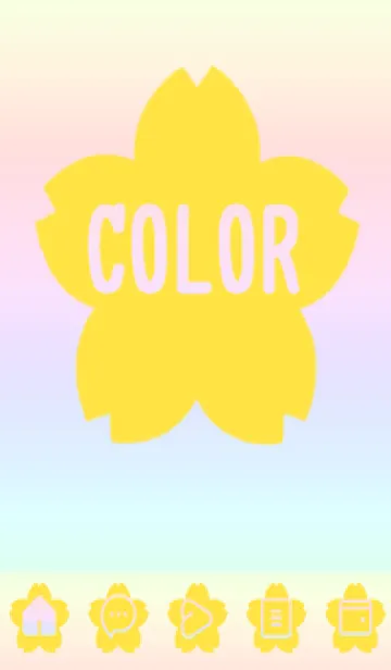 [LINE着せ替え] yellow color rainbow E07の画像1