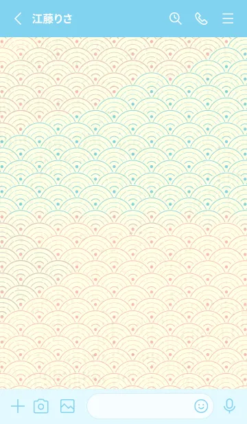[LINE着せ替え] 和音 青海波&fermata  桜貝色の画像2