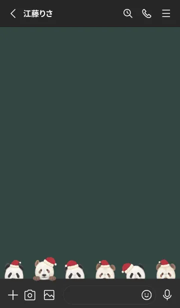 [LINE着せ替え] ANIMALS - パンダ - クリスマスの画像2