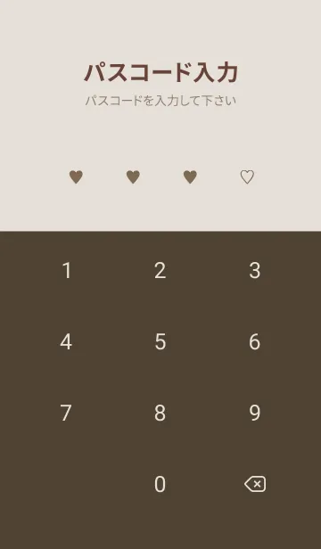 [LINE着せ替え] SIMPLE HEART =check  pinkbrown=の画像4