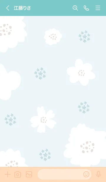 [LINE着せ替え] 花鞠と白い花27の画像2