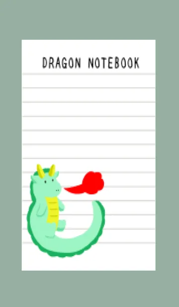 [LINE着せ替え] 辰のノート/くすみグリーンの画像1