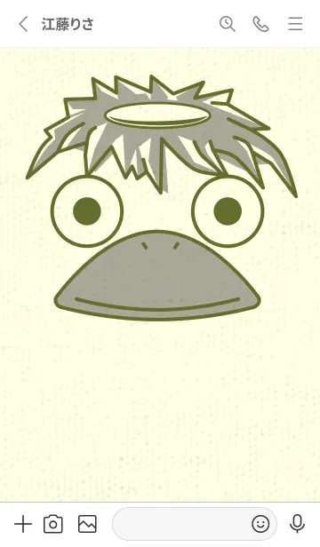 [LINE着せ替え] あの池のかっぱ シーモスの画像2