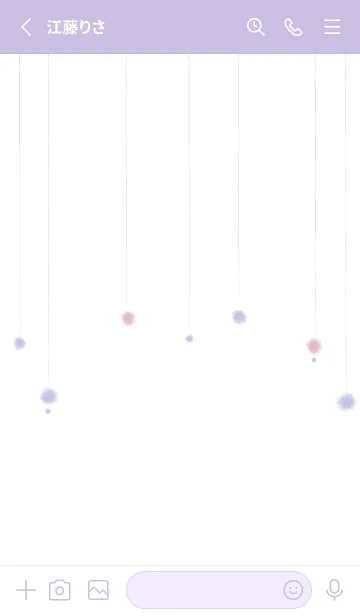 [LINE着せ替え] 水彩画風のドット（紫）の画像2