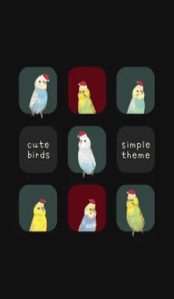 BIRDS - インコ 01 - クリスマスの着せ替えメイン画像
