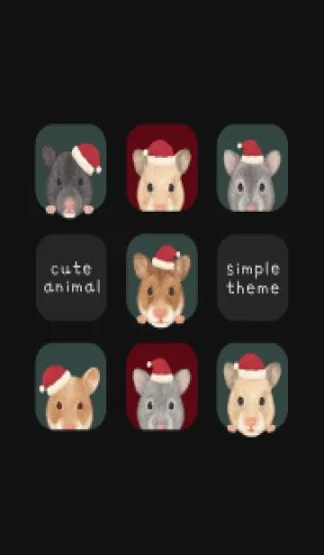 [LINE着せ替え] ANIMALS - ゴルハム - クリスマスの画像1