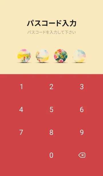 [LINE着せ替え] 薔薇(バラ)の花の着せかえ(R1287)の画像4