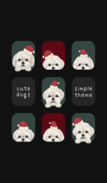 [LINE着せ替え] DOGS - マルチーズ - クリスマスの画像1