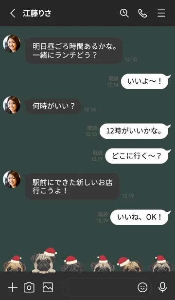[LINE着せ替え] DOGS - パグ - クリスマスの画像3