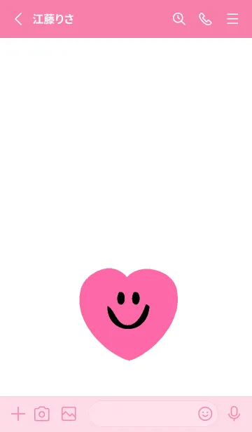[LINE着せ替え] ハート スマイル .45の画像2