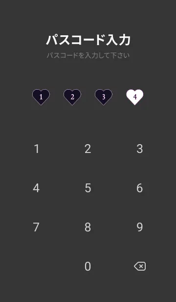 [LINE着せ替え] ハート ギンガムチェック 127の画像4