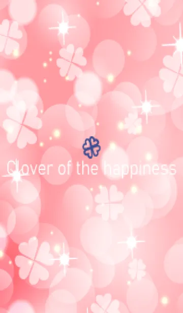 Clover of the happiness -SALMON PINK-72の着せ替えメイン画像