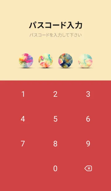 [LINE着せ替え] 薔薇(バラ)の花の着せかえ(R1286)の画像4