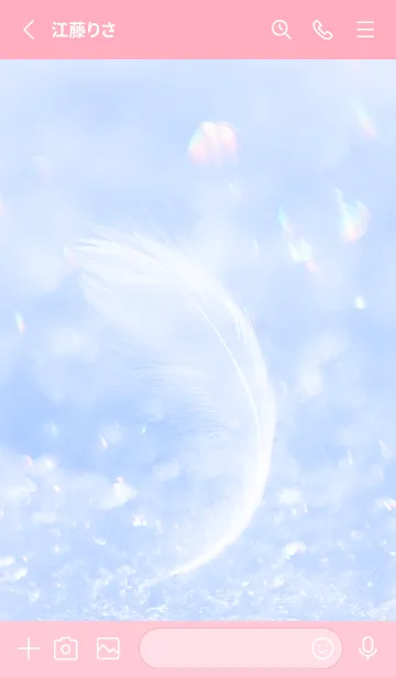 [LINE着せ替え] Real Snow Bokeh #Swan Feather 3-2の画像2