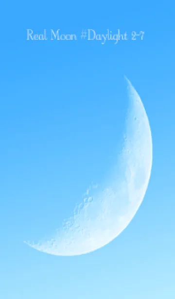 [LINE着せ替え] Real Moon #Daylight 2-7の画像1