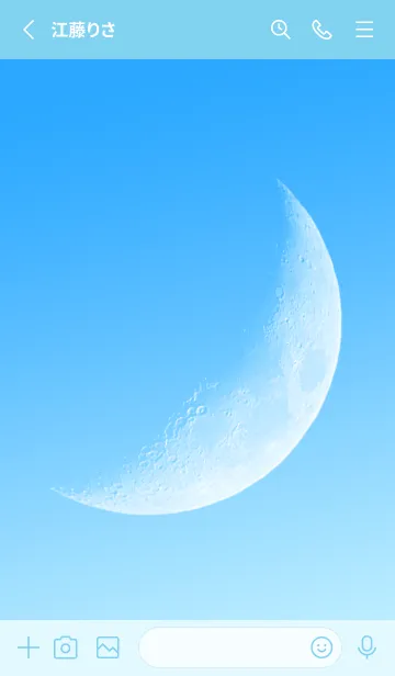 [LINE着せ替え] Real Moon #Daylight 2-7の画像2